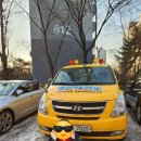 명문어린이집 이미지