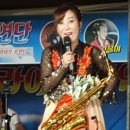 색소폰(야간) 이미지