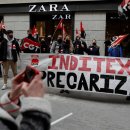 자라 앞 이미지