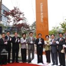 이천아트홀 이미지