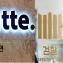 안진회계법인 이미지