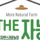 더케어팜 이미지