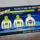 애경 빨래방 | 애경 울샴푸 다운워시 :: 다운패딩 드라이하지 마세요