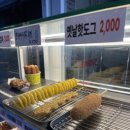 성곡종합시장 이미지
