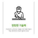 여주-0991 이미지