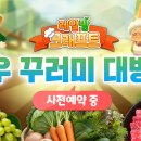 봉광고기획