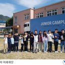판동초등학교송죽분교장 이미지
