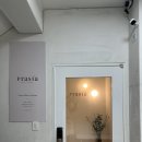 프라시아플로리스트학원 | [화훼장식기능사] 명동 프라시아 플라워 학원 후기｜비전공자 내일배움카드 수강(비용·시설 등)
