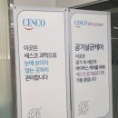 메가짐&필라테스 이미지