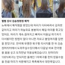 40대 50대 이후의 미용사들이 하나 둘 늘어나는 주름살과 함게 사라져가고 있습니다. 이미지