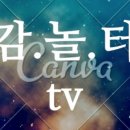 리앙스펜션 이미지