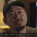 유나호프 이미지