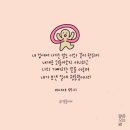 매일공기