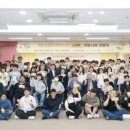 KB국민은행 앞 이미지