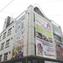 강남에서 유명한 댄스학원 데프댄스스쿨 후기 에요~! 선릉역 근처에 있어용~ ㅎㅎ