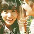 써니2
