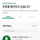 사이렌커스텀 이미지