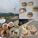 초원다방 - 남양주시 금곡로 45 | 1박 2일 강릉여행코스 병산감자옹심이 갤러리밥스 강릉빵다방 대관령 라운드힐(+평창)