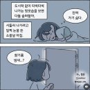 최고김밥 이미지