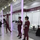 중원대, 2025학년도 정시 대학입학정보박람회 참가! 이미지