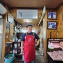 일직식당 이미지