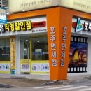 호주면세점 이미지