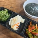 도깨비 포차 | 주안역 숨은 맛집 『도깨비포차』 아구찜 후기👏