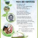 도시와경관