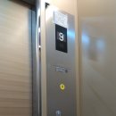 도하마린타워 이미지