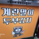 수출대로-22 이미지