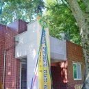 방산2리 마을회관 이미지