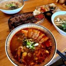금정면옥