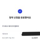 주식회사 에이치이엠 이미지