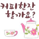 남사1리 이미지