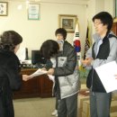 인헌중학교 이미지