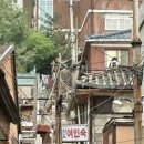 영화여인숙 이미지