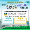 용인-구갈-구갈5 이미지