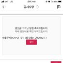 (주)마켓크레온