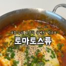 누가 티스토리