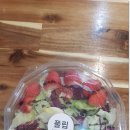 당도송도(송도) 네이버블로그