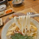 전주 만성동 점심 맛집 &#39;만동&#39; 한정판매 수비드 통족발 덮밥 후기