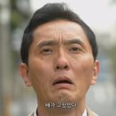 호우양꼬지