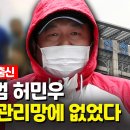 물노래주점1