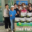 노은1동 행정복지센터 이미지