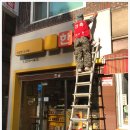 한솥도시락 휘경주공점 네이버블로그