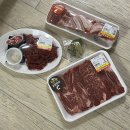 [포항] 맛있는 고기들이 가-득했던 포항효자동 정육점 고담정육 효자점