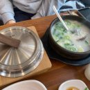 다락골 소머리국밥 방교본점 이미지