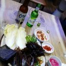 청화목욕탕 이미지