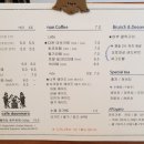 다온까페 이미지