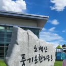 한정로2 이미지